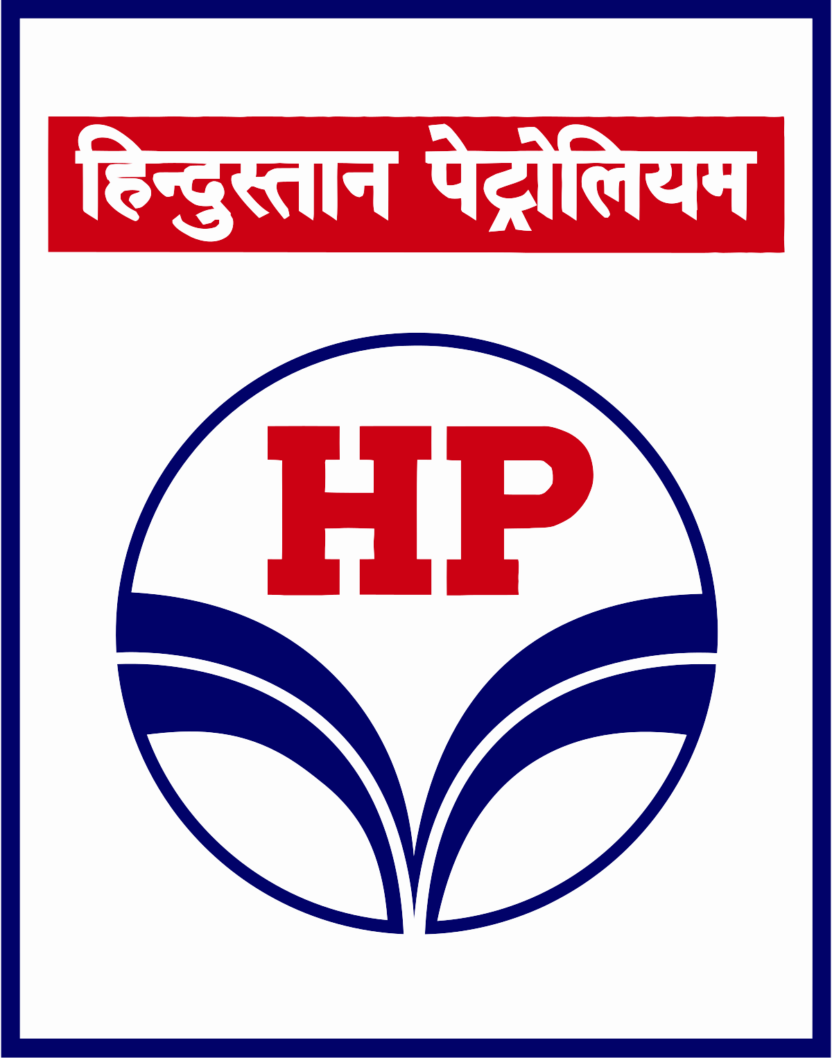 Hindustan Petroleum Corporation Ltd